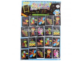 (20PCS/CARD)GORGEOUS APAINTING